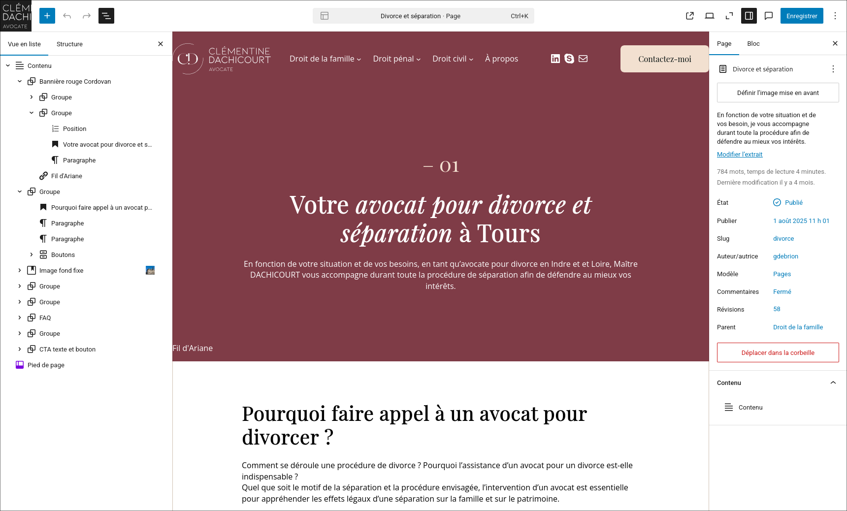 WordPress Gutenberg